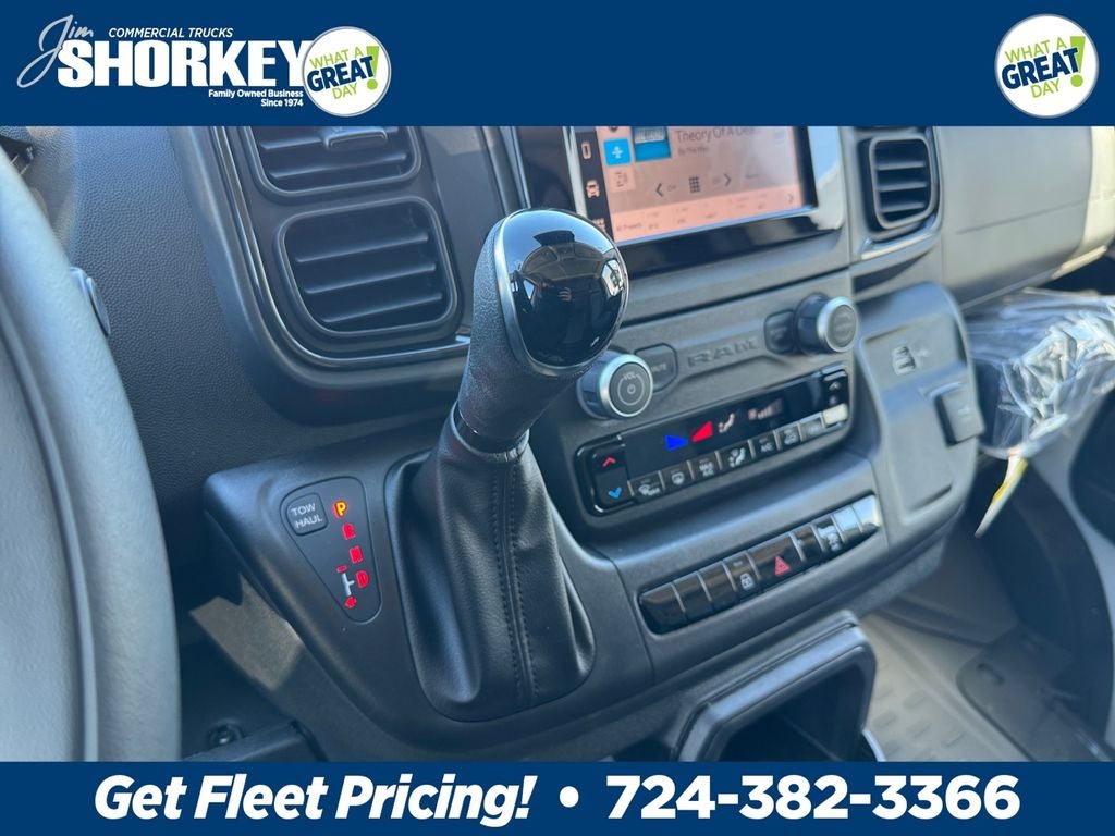 2026 RAM Promaster High Roof / 159" WB