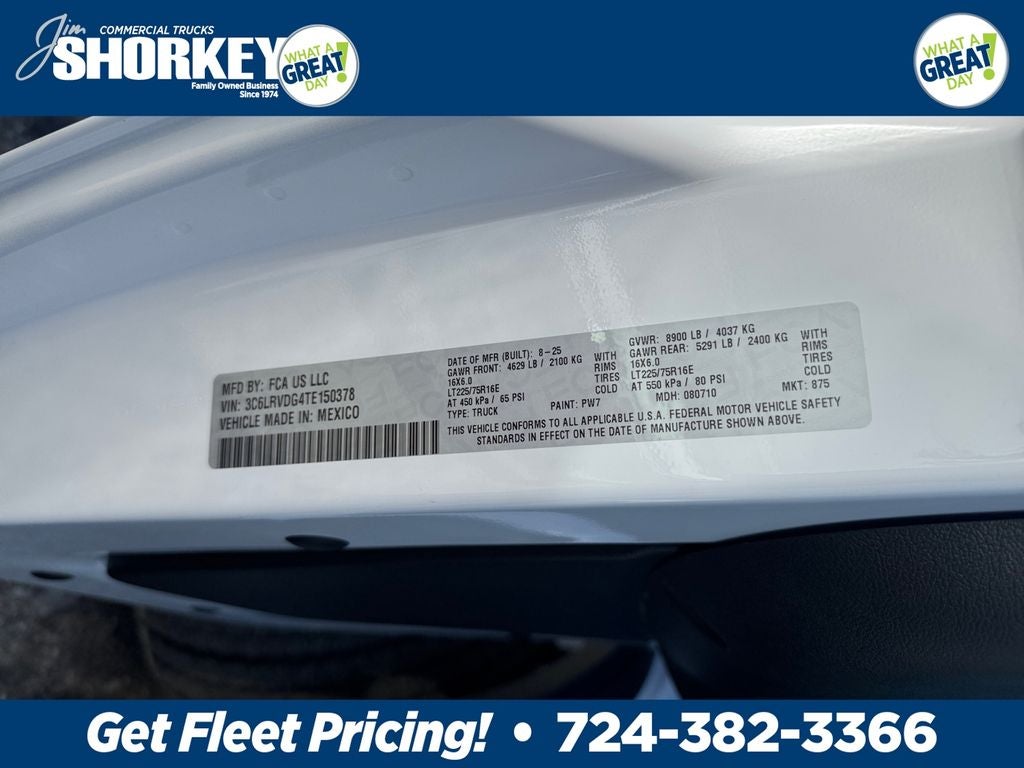 2026 RAM Promaster High Roof / 159" WB