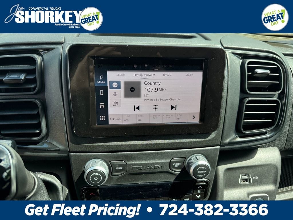 2026 RAM ProMaster 2500 High Roof