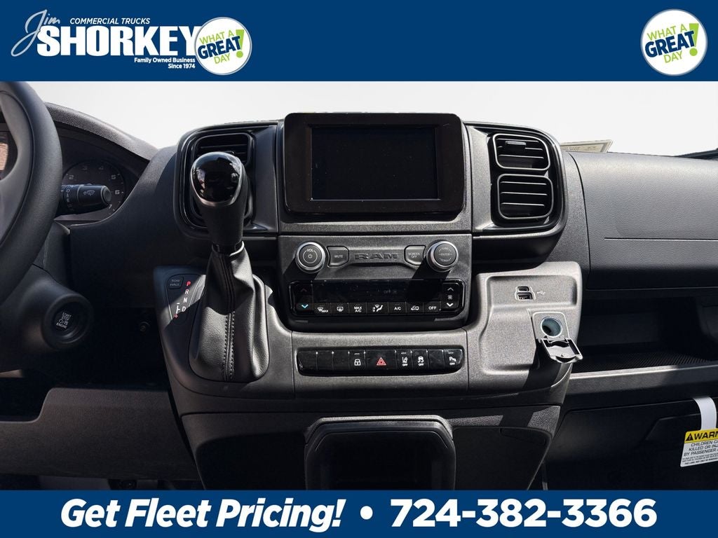 2026 RAM ProMaster 2500 High Roof