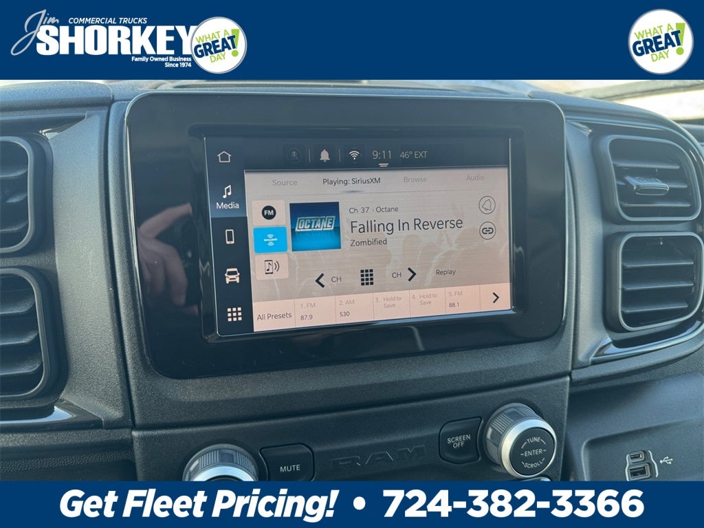 2026 RAM ProMaster 2500 High Roof / 159" WB