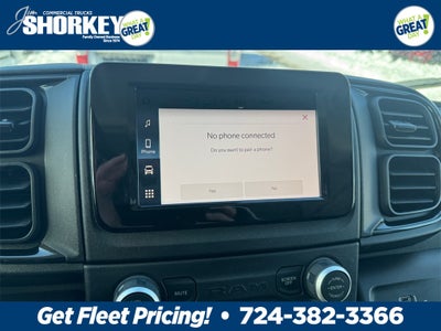 2026 RAM ProMaster 2500 High Roof / 159" WB