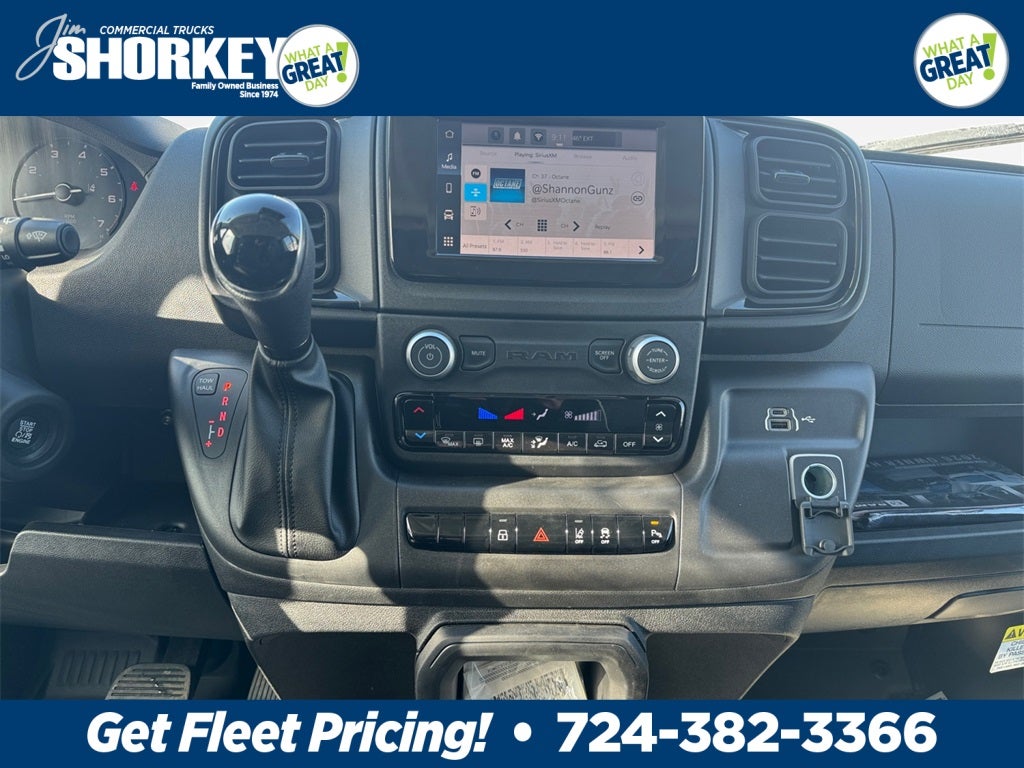 2026 RAM ProMaster 2500 High Roof / 159" WB