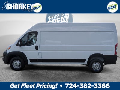 2026 RAM ProMaster 2500 High Roof