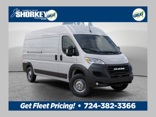 2026 RAM Promaster High Roof