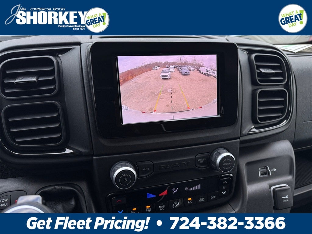 2026 RAM ProMaster 2500 High Roof / 159" WB