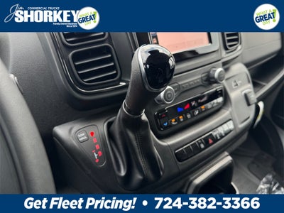 2026 RAM ProMaster 2500 High Roof / 159" WB