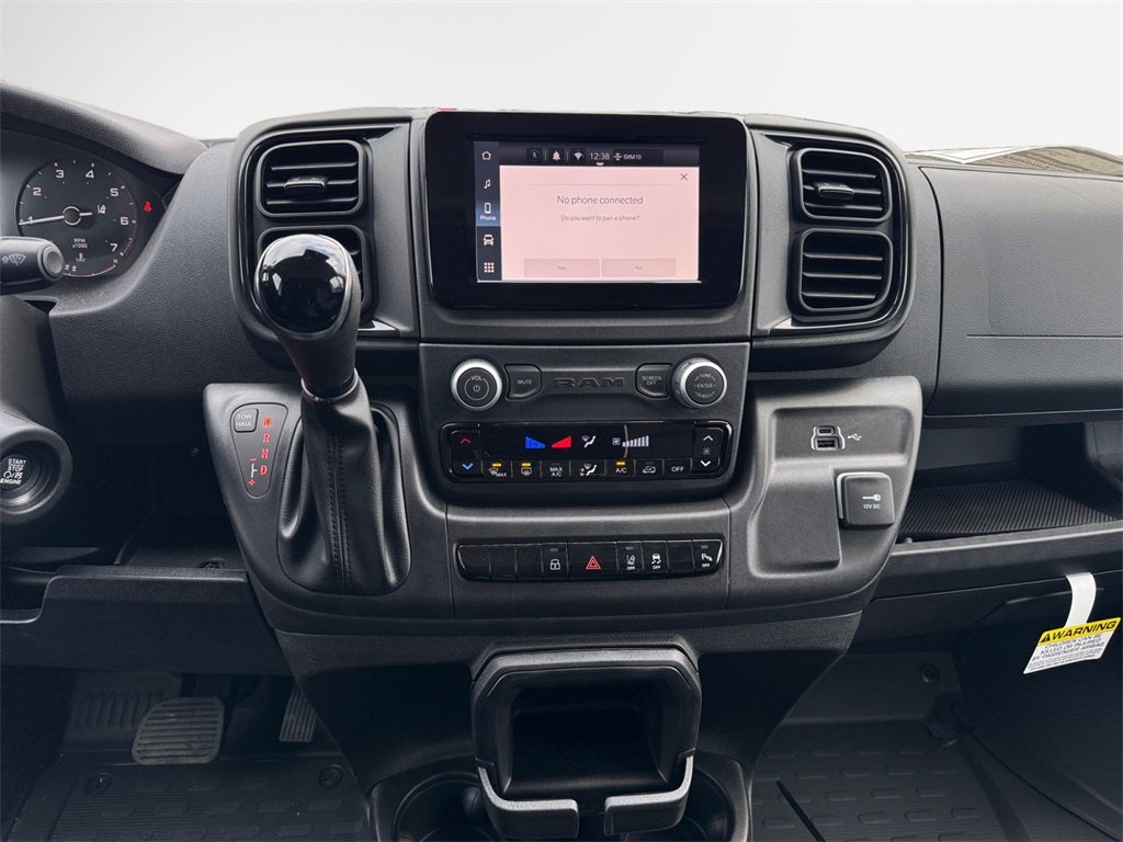 2026 RAM ProMaster 2500 High Roof / 159" WB