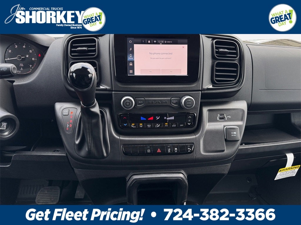 2026 RAM ProMaster 2500 High Roof / 159" WB