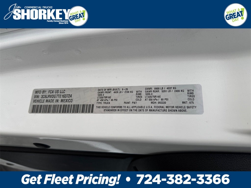 2026 RAM ProMaster 2500 High Roof / 159" WB