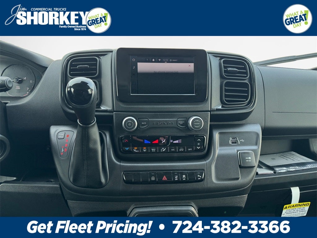 2026 RAM ProMaster 2500 High Roof / 159" WB