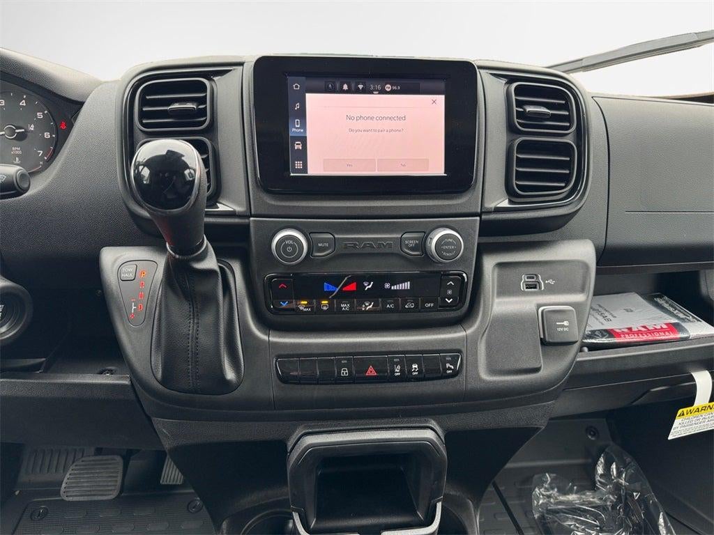 2026 RAM ProMaster 2500 High Roof / 159" WB