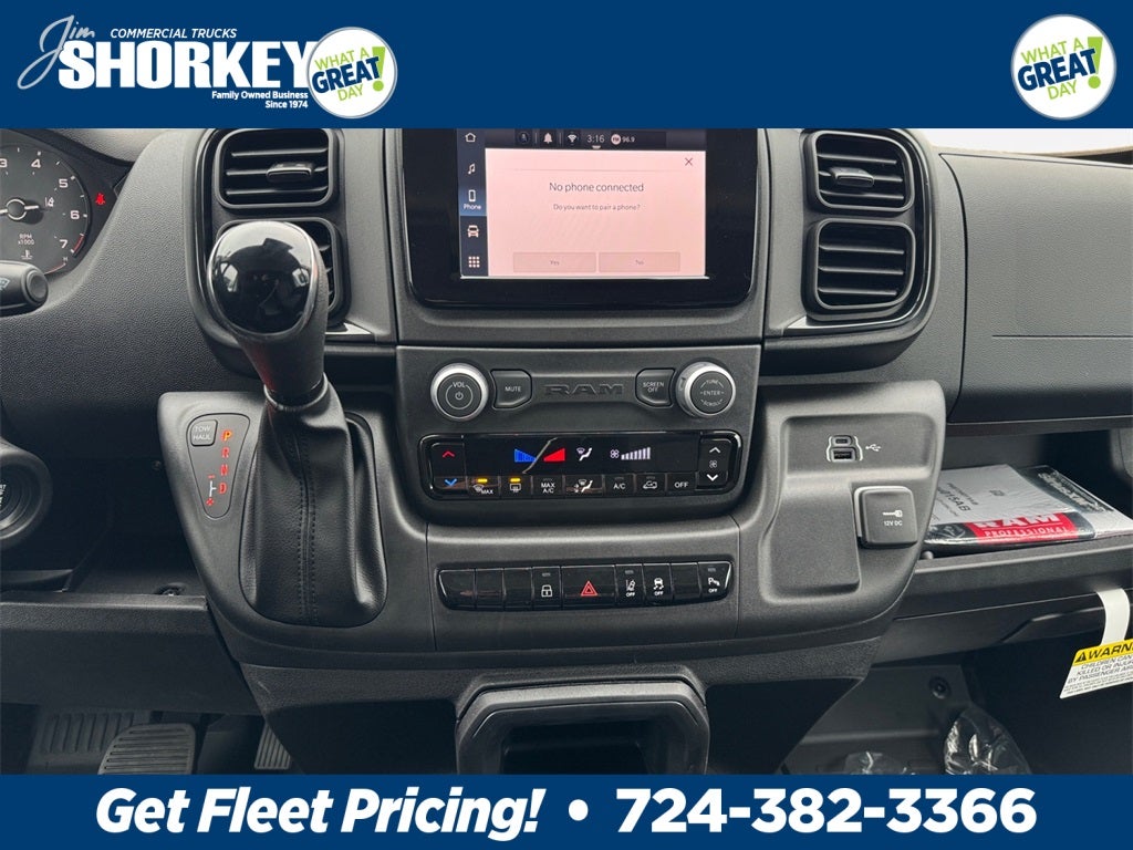 2026 RAM ProMaster 2500 High Roof / 159" WB