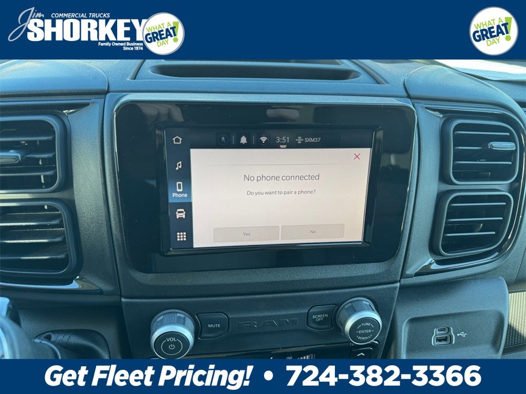 2026 RAM Promaster High Roof / 159" WB