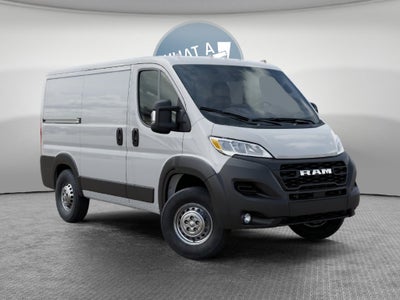 2027 RAM ProMaster 1500 Low Roof / 118" WB