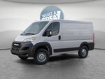 2027 RAM ProMaster 1500 Low Roof / 118" WB