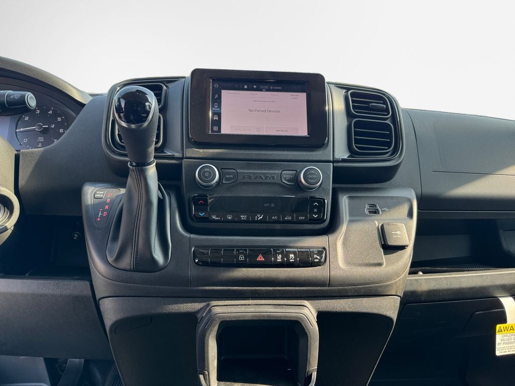 2026 RAM ProMaster 1500 Low Roof / 118" WB