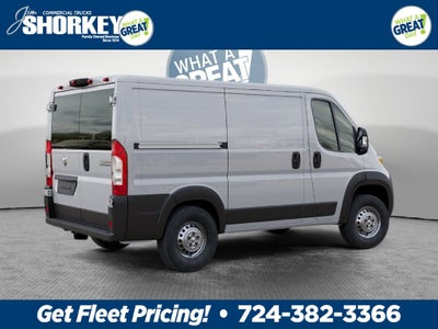 2026 RAM Promaster Low Roof