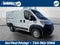 2026 RAM ProMaster 1500 Low Roof / 118" WB