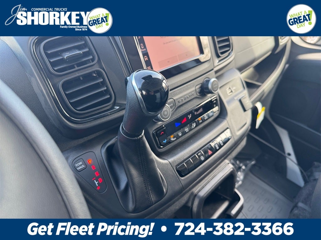 2026 RAM ProMaster 1500 Low Roof / 118" WB