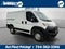 2026 RAM ProMaster 1500 Low Roof / 118" WB