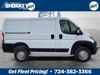 2026 RAM ProMaster 1500 Low Roof / 118" WB