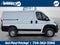 2026 RAM ProMaster 1500 Low Roof / 118" WB