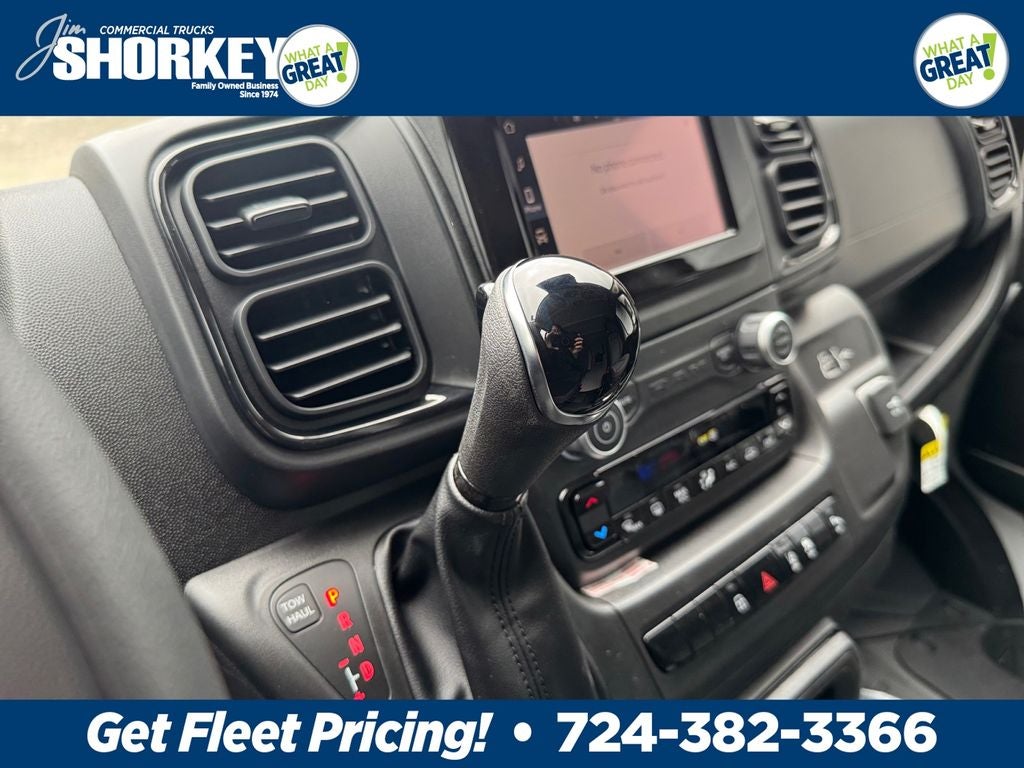 2026 RAM ProMaster 1500 Low Roof / 118" WB