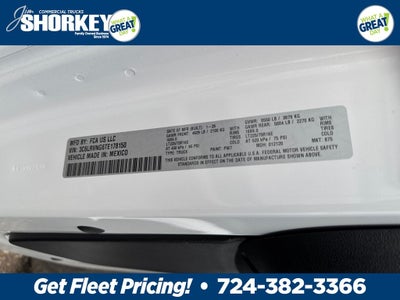 2026 RAM ProMaster 1500 Low Roof / 118" WB