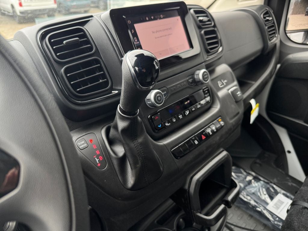 2026 RAM ProMaster 1500 Low Roof