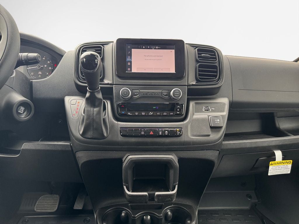 2026 RAM ProMaster 1500 Low Roof