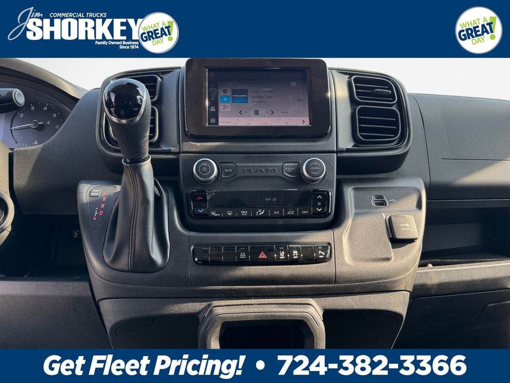 2026 RAM ProMaster 1500 Low Roof / 118" WB