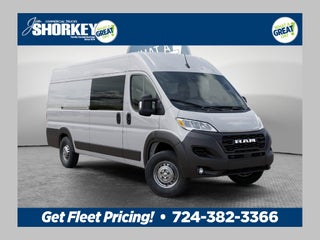 2026 RAM Promaster High Roof