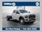 2026 RAM 5500 Tradesman