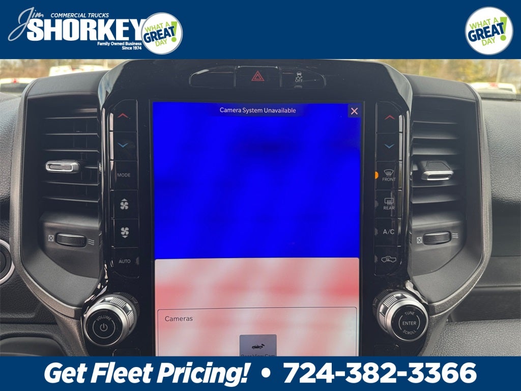 2026 RAM 5500HD Tradesman DRW 4x4 / 6.7L Diesel / 84" CA *PENDING SALE*