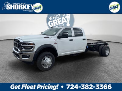 2026 RAM 5500HD Tradesman DRW 4x4 / 6.7L Diesel / 84" CA *PENDING SALE*