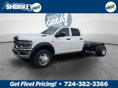 2026 RAM 5500HD Tradesman DRW 4x4 / 6.7L Diesel / 84" CA *PENDING SALE*