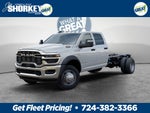 2026 RAM 5500 Tradesman DRW 4x4 / 6.7L Diesel / 84" CA Chassis