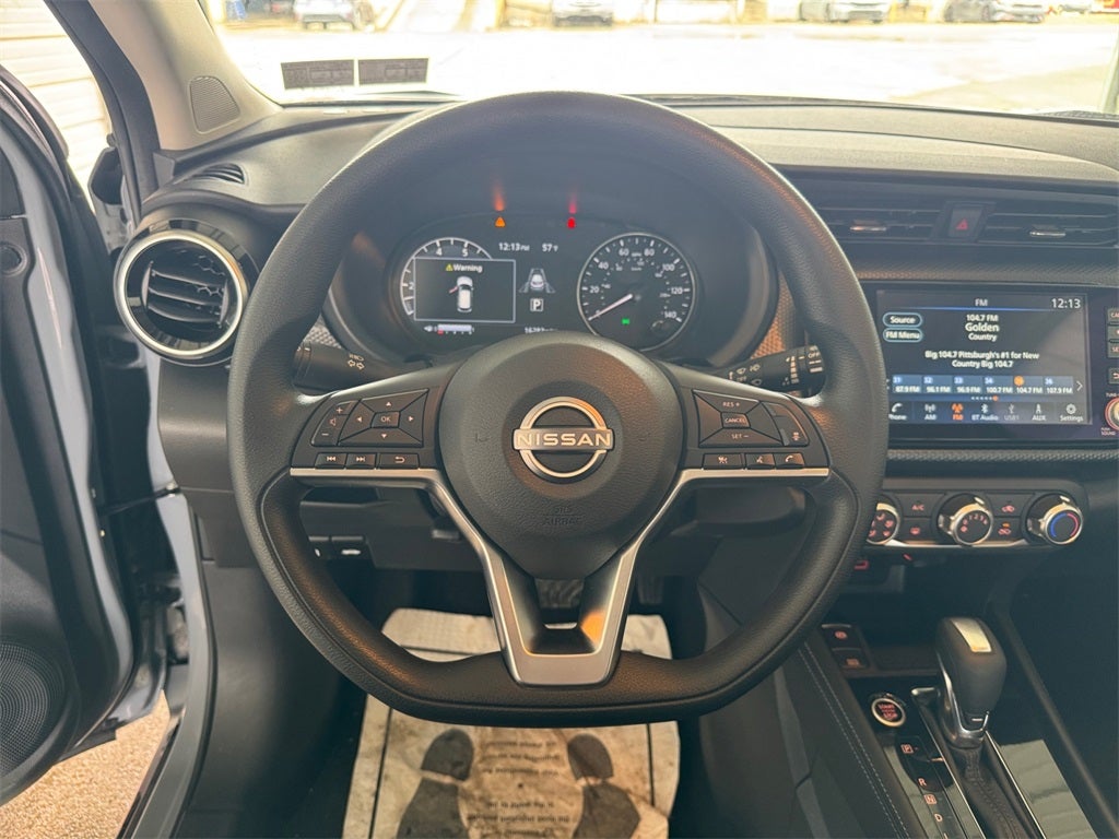 2024 Nissan Kicks SV