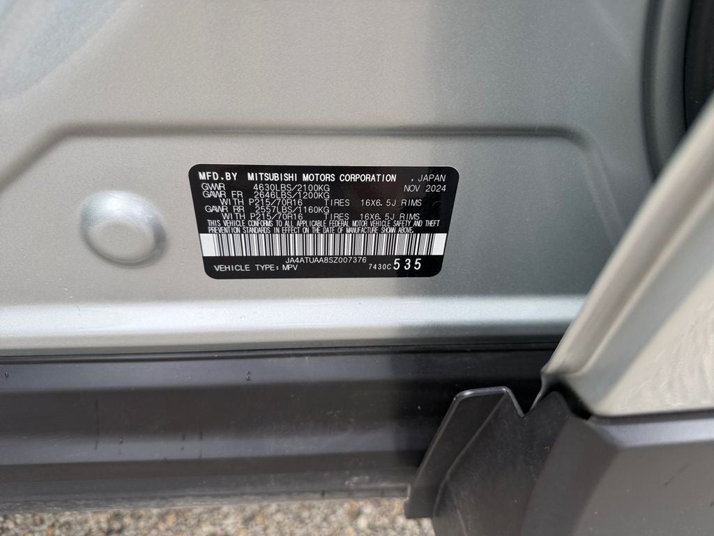2025 Mitsubishi Eclipse Cross ES