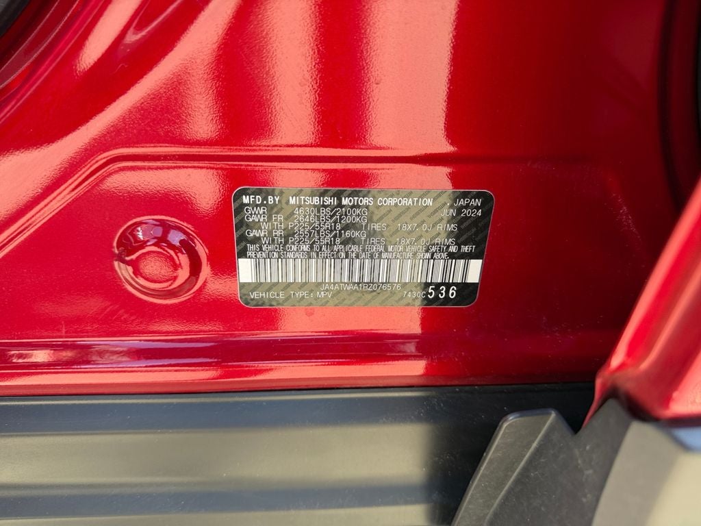 2024 Mitsubishi Eclipse Cross SE
