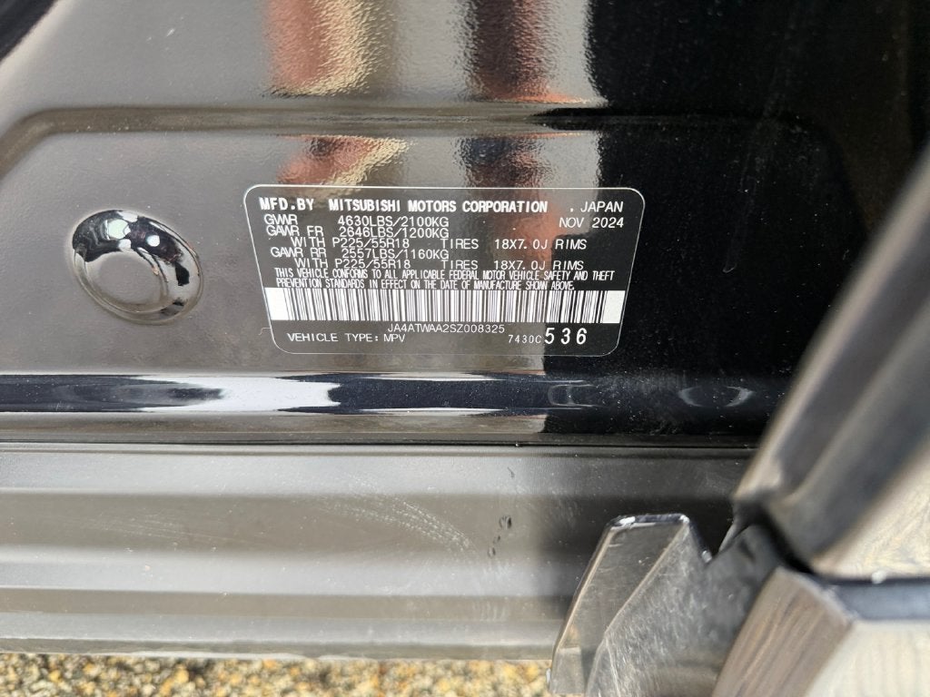2025 Mitsubishi Eclipse Cross SEL