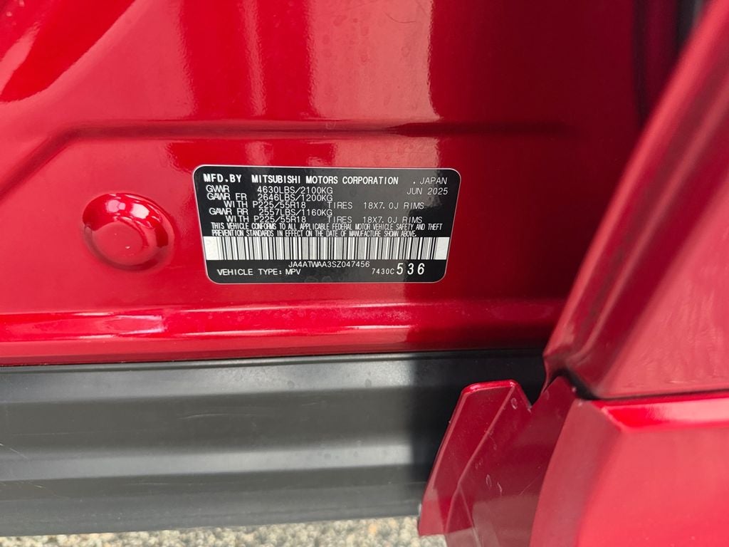 2025 Mitsubishi Eclipse Cross SEL