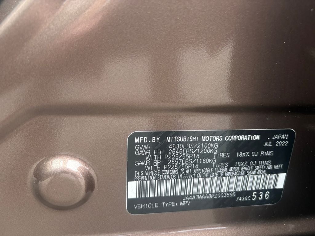 2023 Mitsubishi Eclipse Cross SEL