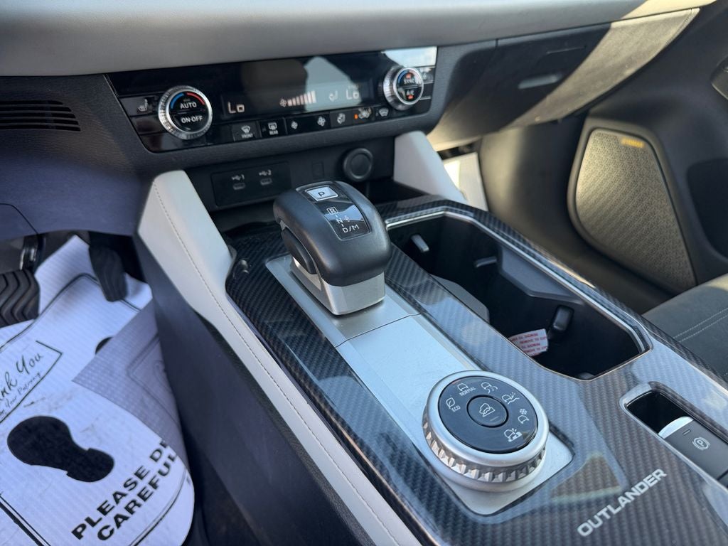 2025 Mitsubishi Outlander SE TECHNOLOGY PACKAGE