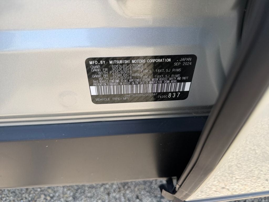 2025 Mitsubishi Outlander PHEV ES