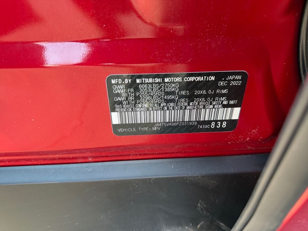 2023 Mitsubishi Outlander PHEV SEL
