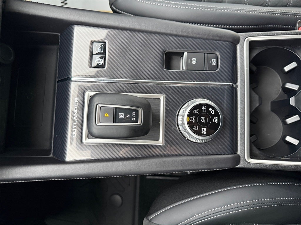 2025 Mitsubishi Outlander PHEV SE