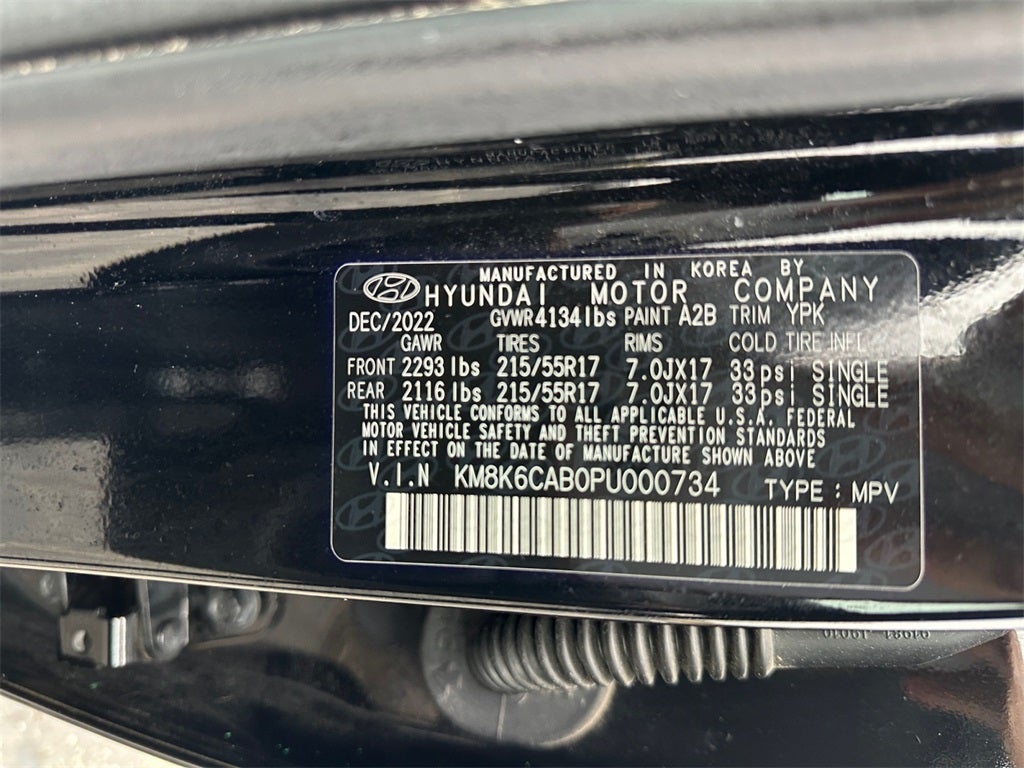 2023 Hyundai Kona SEL