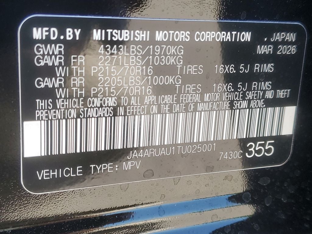 2026 Mitsubishi Outlander Sport 2.0 S